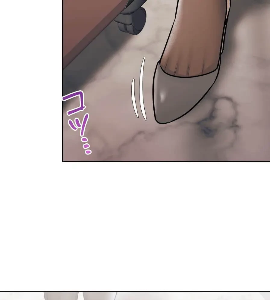推しにしか勃たないモノが、友だちの巨乳ママに勃っちゃった!? 第28話 - 92