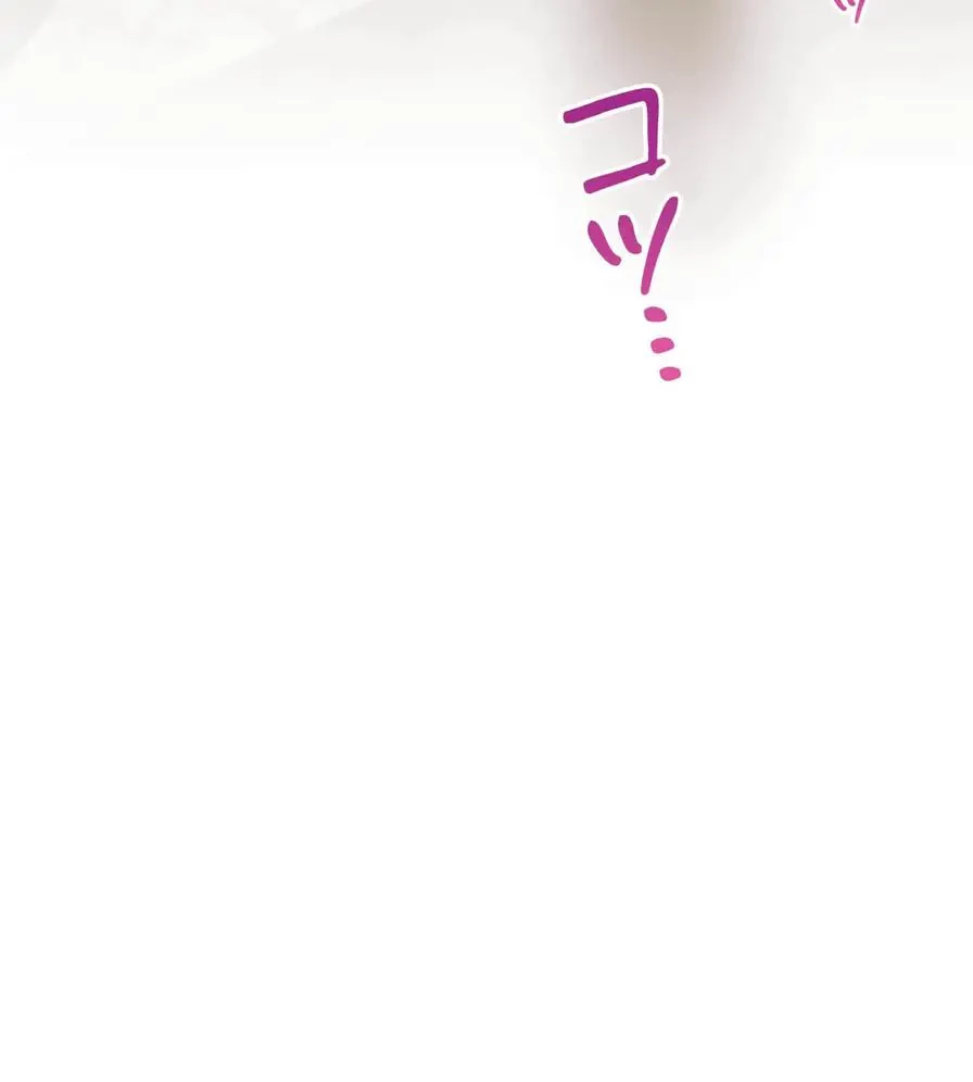推しにしか勃たないモノが、友だちの巨乳ママに勃っちゃった!? 第28話 - 115