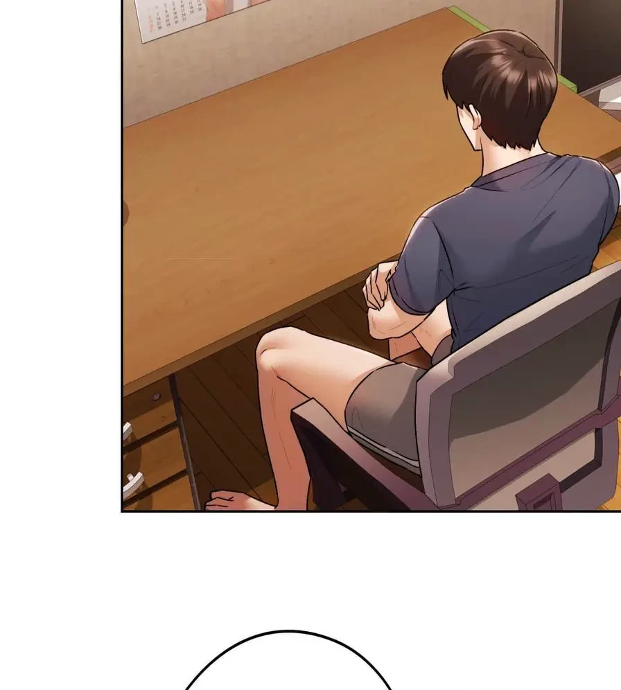 推しにしか勃たないモノが、友だちの巨乳ママに勃っちゃった!? 第28話 - 120