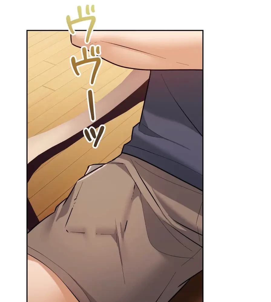 推しにしか勃たないモノが、友だちの巨乳ママに勃っちゃった!? 第28話 - 128