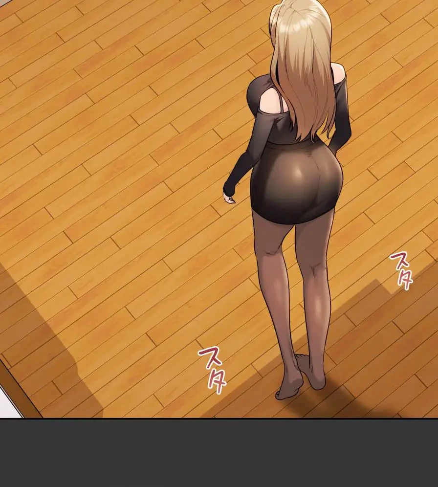 推しにしか勃たないモノが、友だちの巨乳ママに勃っちゃった!? 第29話 - 57