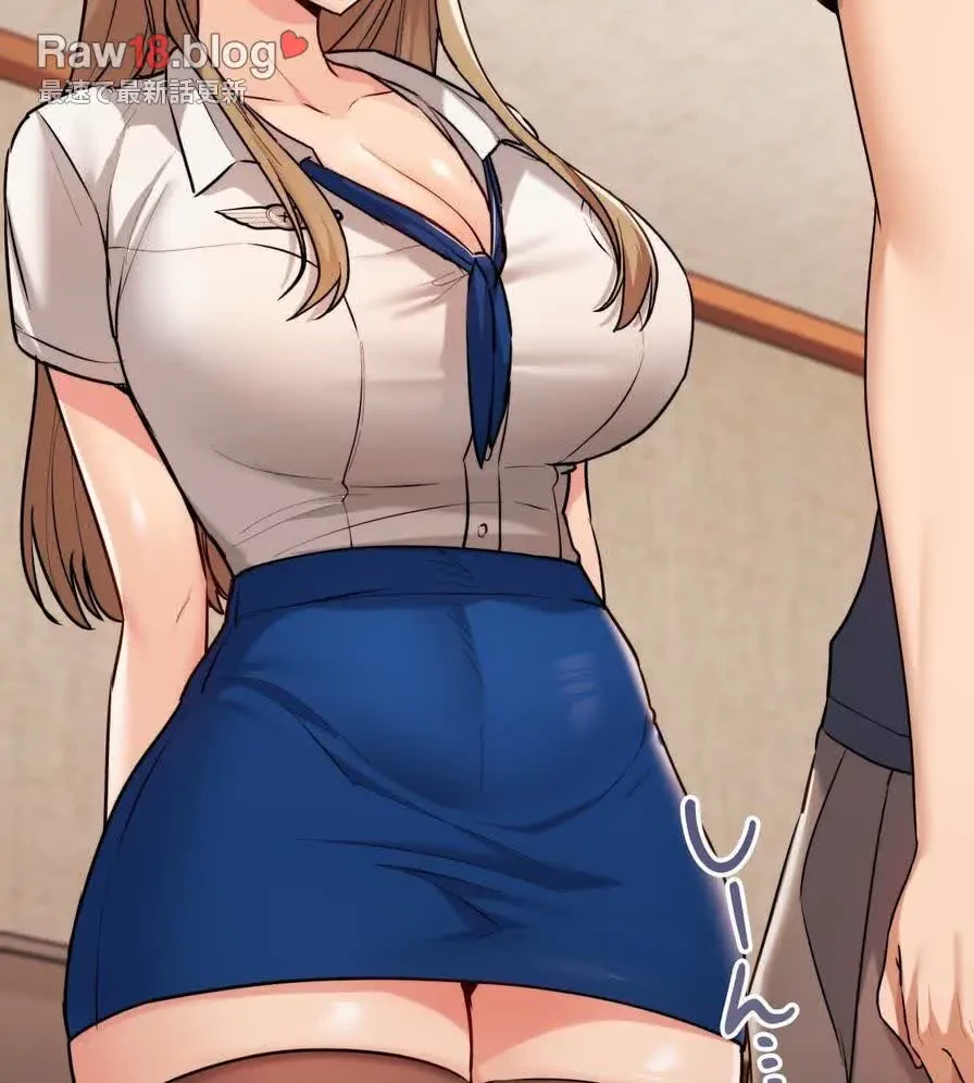 推しにしか勃たないモノが、友だちの巨乳ママに勃っちゃった!? 第30話 - 30
