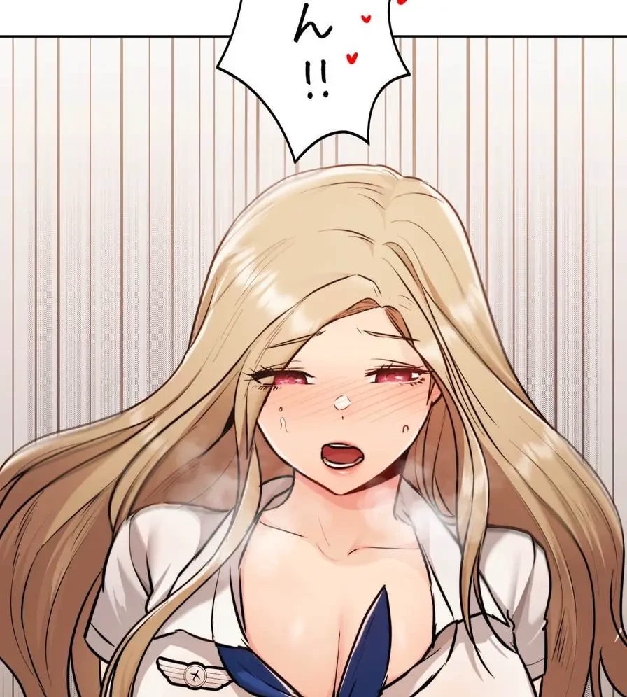 推しにしか勃たないモノが、友だちの巨乳ママに勃っちゃった!? 第30話 - 128