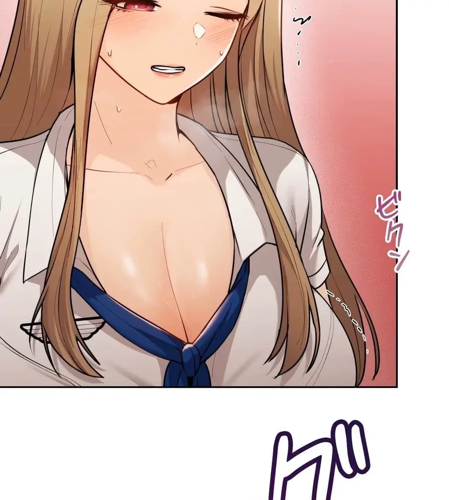 推しにしか勃たないモノが、友だちの巨乳ママに勃っちゃった!? 第31話 - 6