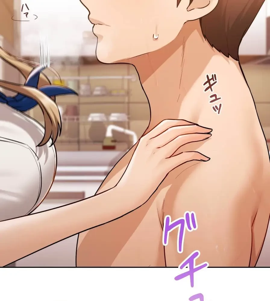 推しにしか勃たないモノが、友だちの巨乳ママに勃っちゃった!? 第31話 - 19