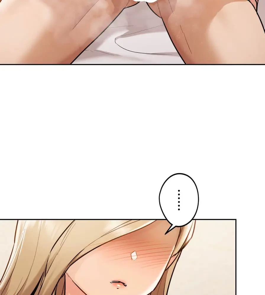 推しにしか勃たないモノが、友だちの巨乳ママに勃っちゃった!? 第31話 - 80