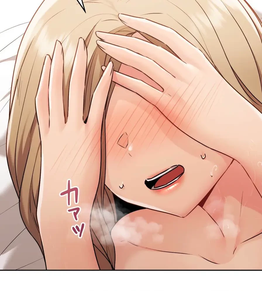 推しにしか勃たないモノが、友だちの巨乳ママに勃っちゃった!? 第32話 - 38