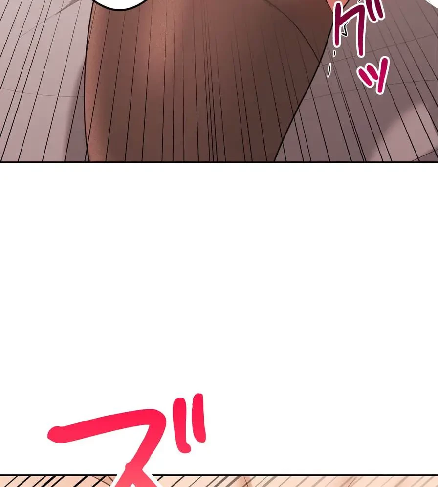 推しにしか勃たないモノが、友だちの巨乳ママに勃っちゃった!? 第32話 - 55