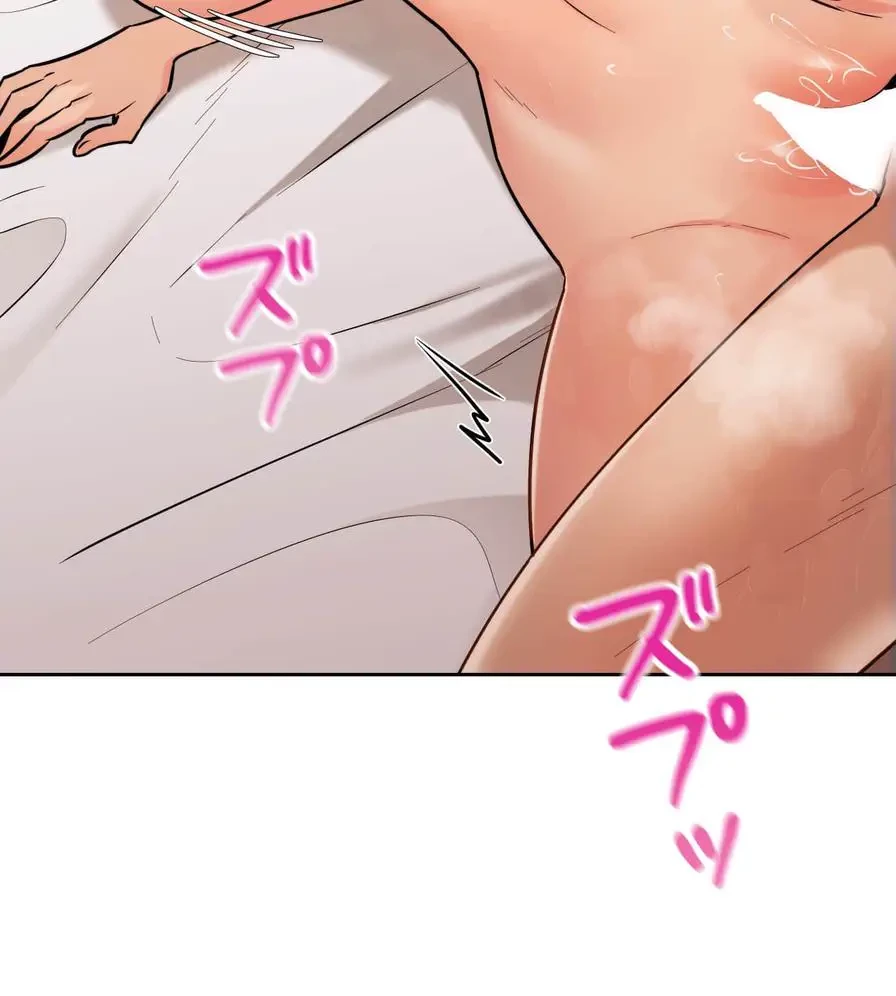 推しにしか勃たないモノが、友だちの巨乳ママに勃っちゃった!? 第32話 - 59