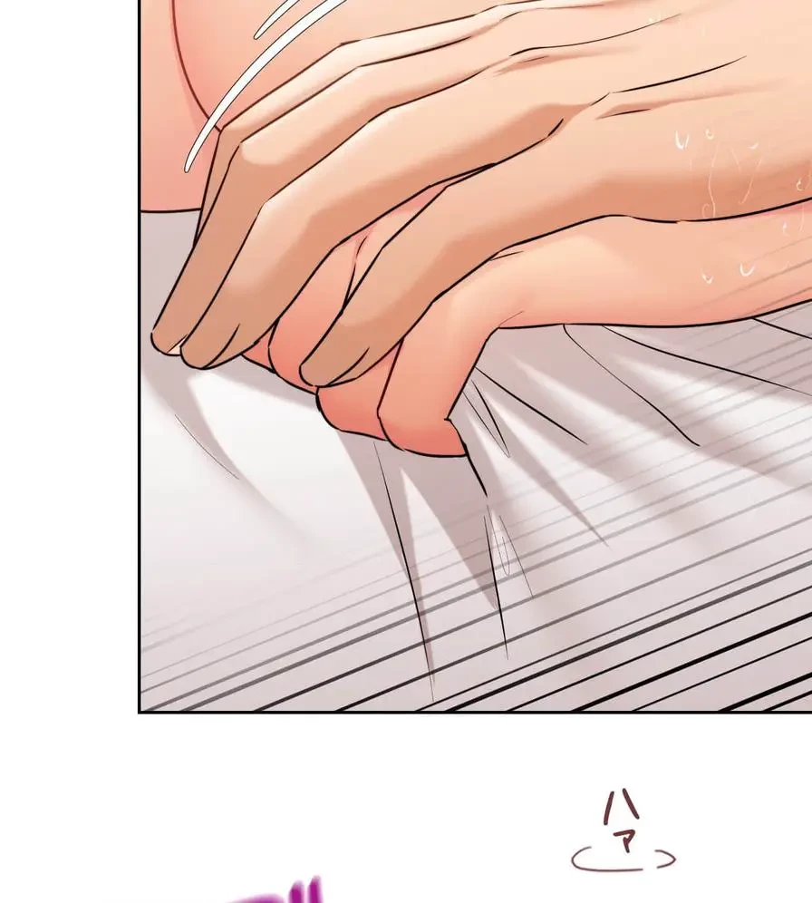 推しにしか勃たないモノが、友だちの巨乳ママに勃っちゃった!? 第32話 - 75