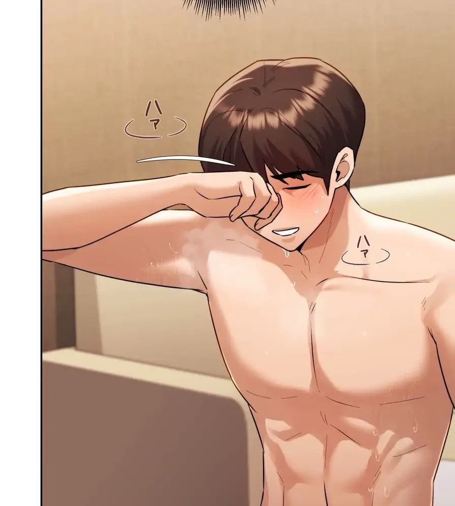 推しにしか勃たないモノが、友だちの巨乳ママに勃っちゃった!? 第33話 - 50