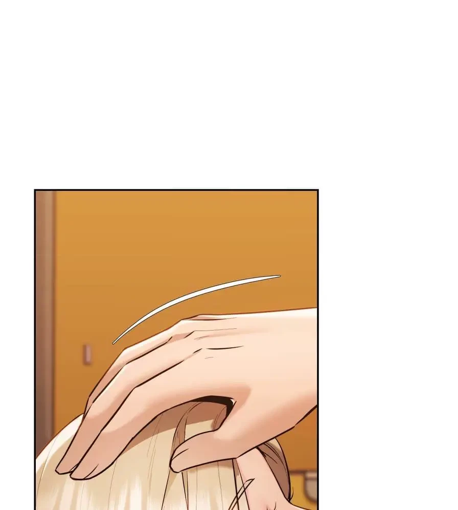 推しにしか勃たないモノが、友だちの巨乳ママに勃っちゃった!? 第33話 - 60