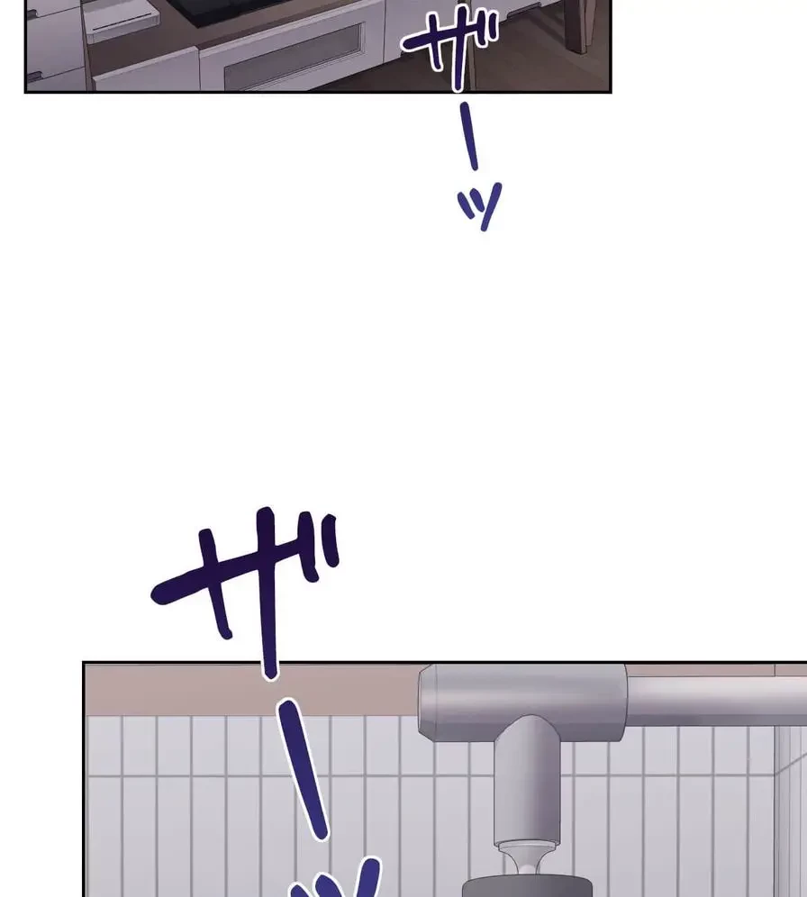 推しにしか勃たないモノが、友だちの巨乳ママに勃っちゃった!? 第33話 - 73