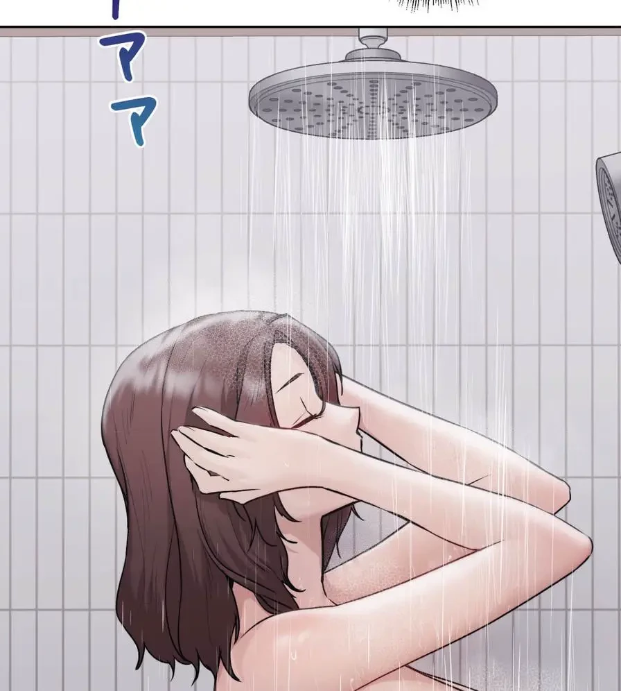 推しにしか勃たないモノが、友だちの巨乳ママに勃っちゃった!? 第33話 - 75