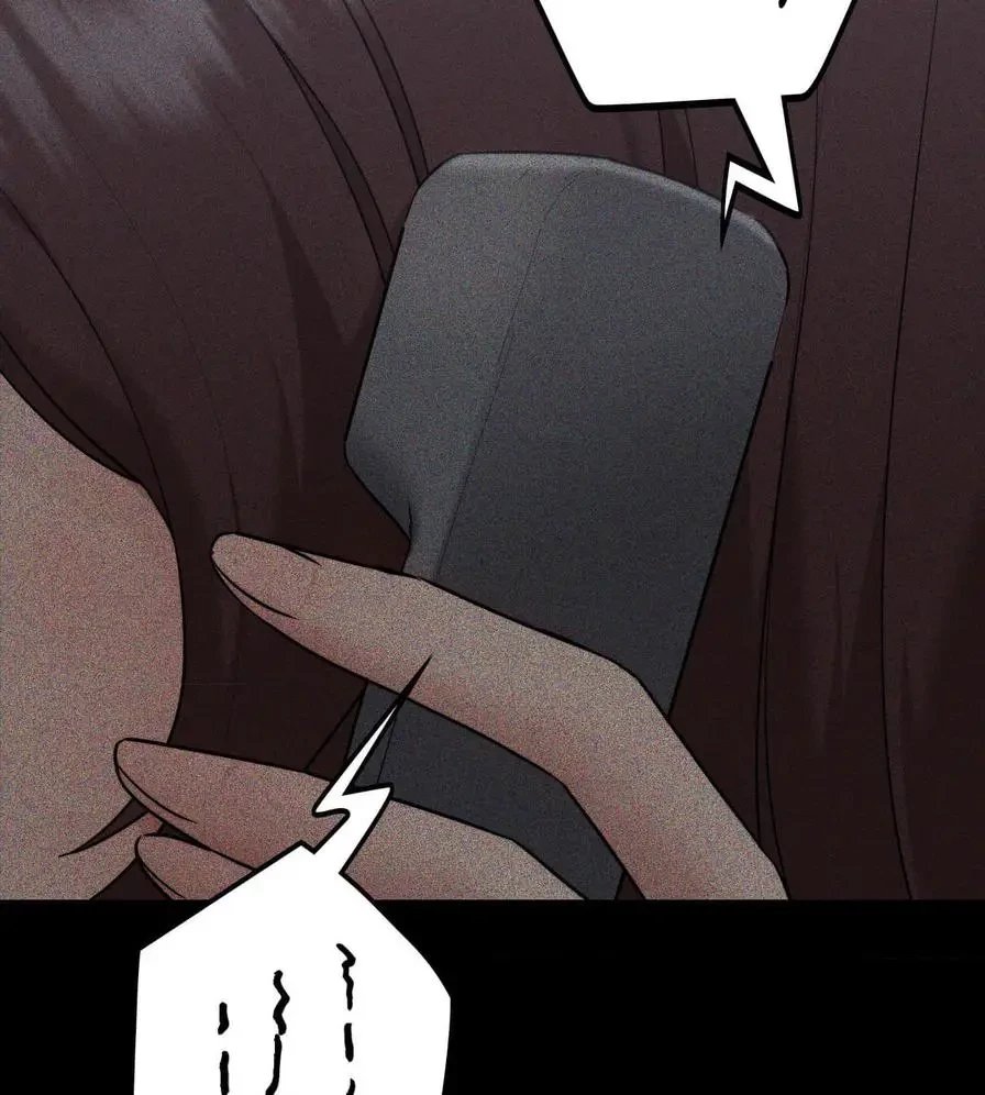 推しにしか勃たないモノが、友だちの巨乳ママに勃っちゃった!? 第33話 - 79