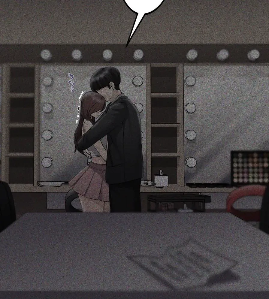 推しにしか勃たないモノが、友だちの巨乳ママに勃っちゃった!? 第33話 - 87