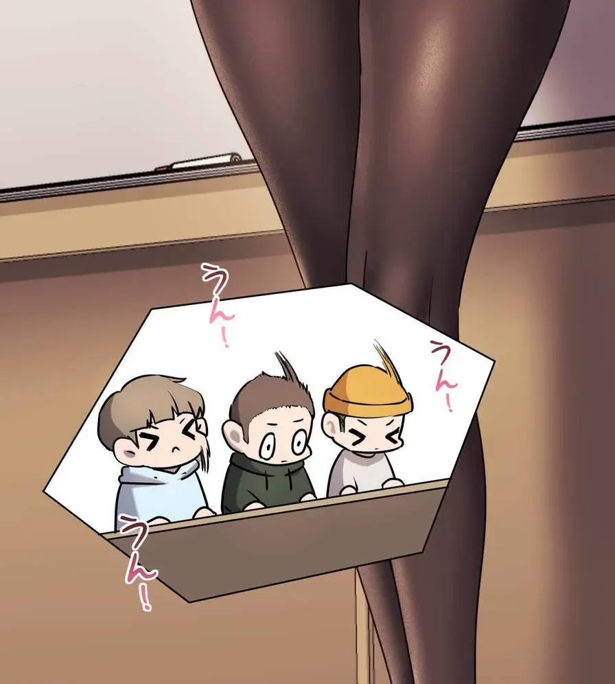 推しにしか勃たないモノが、友だちの巨乳ママに勃っちゃった!? 第33話 - 121