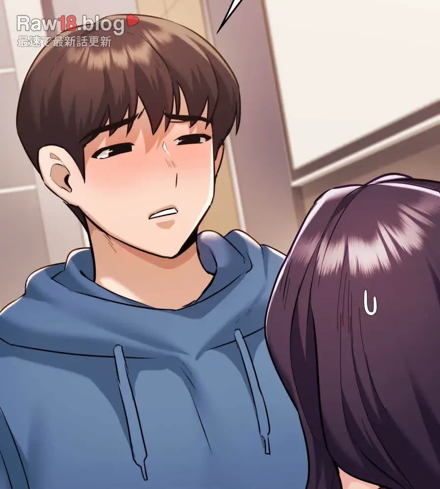 推しにしか勃たないモノが、友だちの巨乳ママに勃っちゃった!? 第33話 - 139