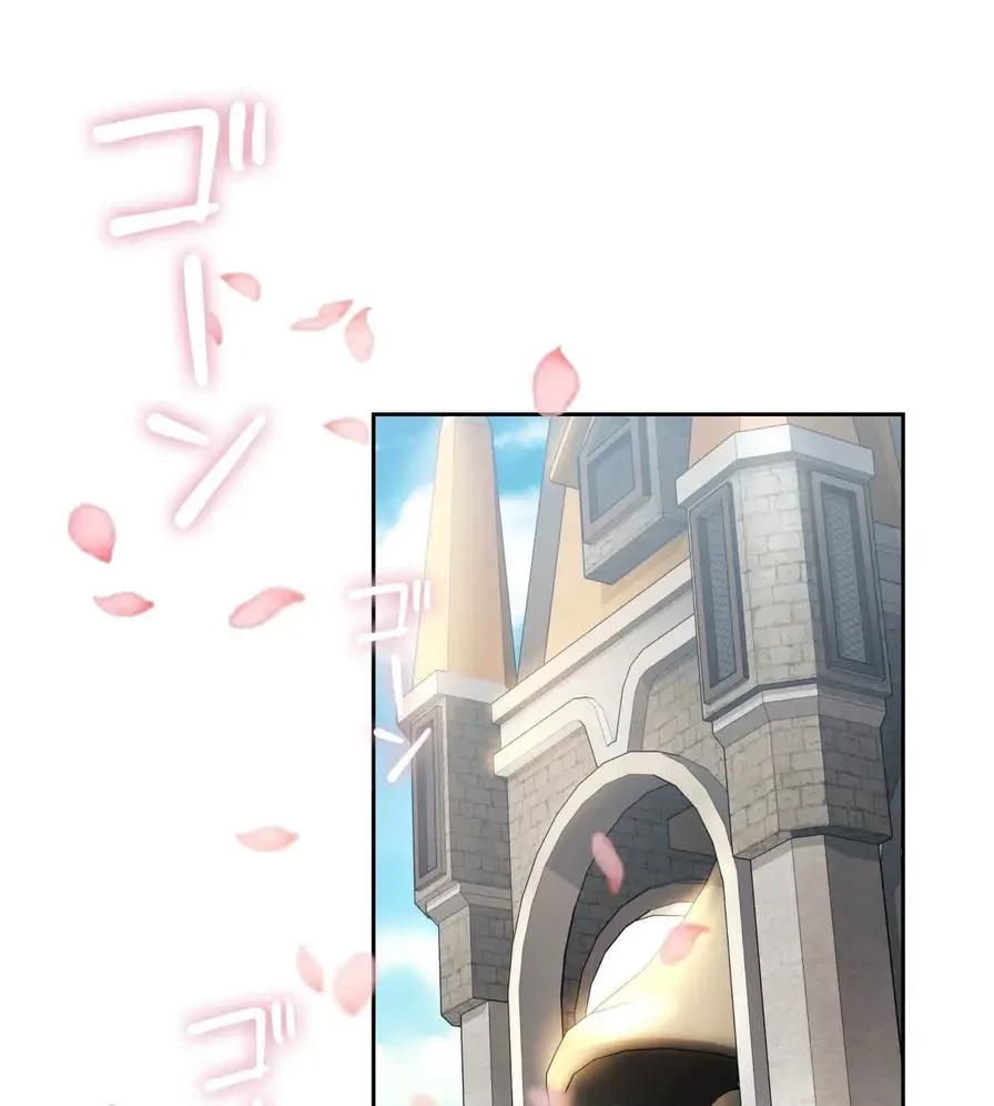 推しにしか勃たないモノが、友だちの巨乳ママに勃っちゃった!? 第34話 - 15