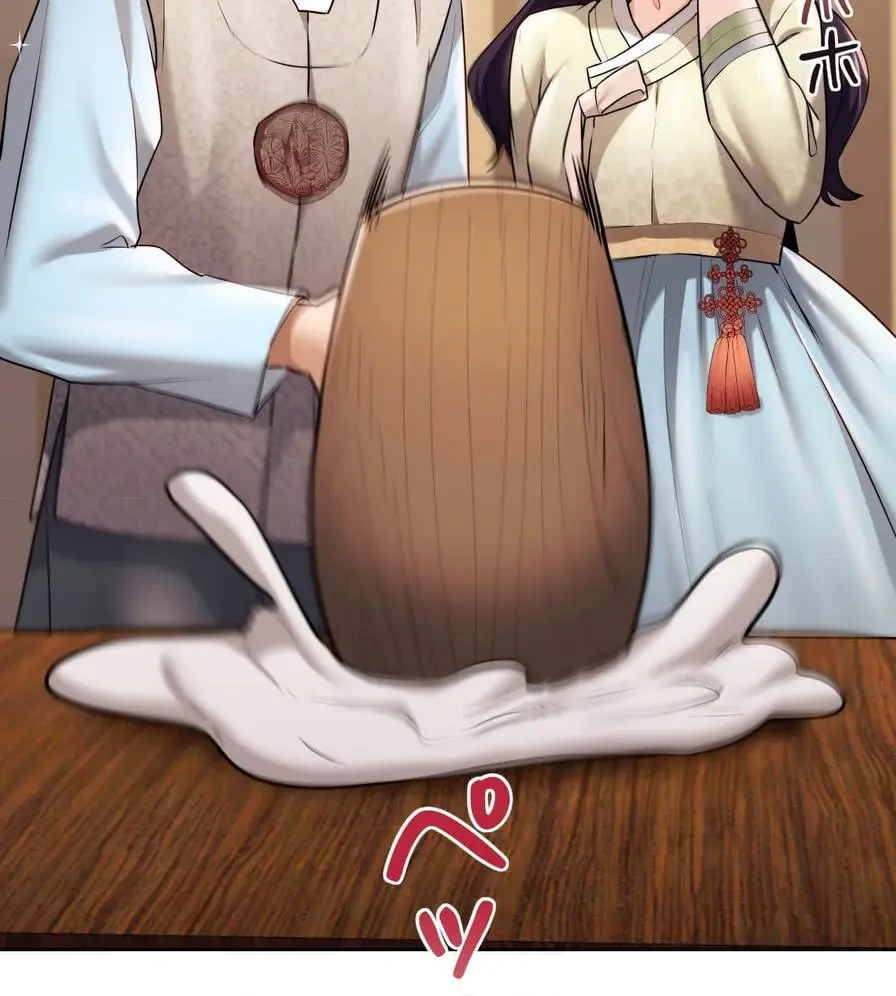 推しにしか勃たないモノが、友だちの巨乳ママに勃っちゃった!? 第34話 - 22