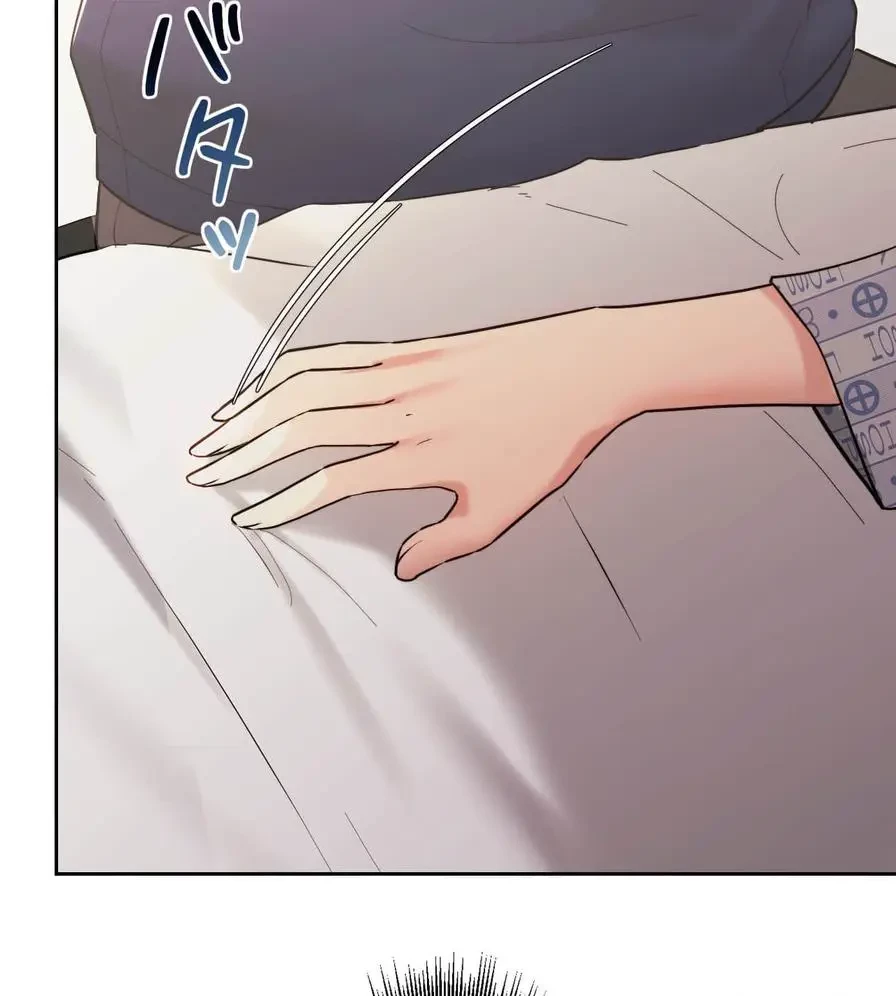 推しにしか勃たないモノが、友だちの巨乳ママに勃っちゃった!? 第34話 - 33