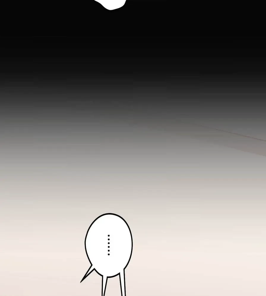 推しにしか勃たないモノが、友だちの巨乳ママに勃っちゃった!? 第34話 - 119