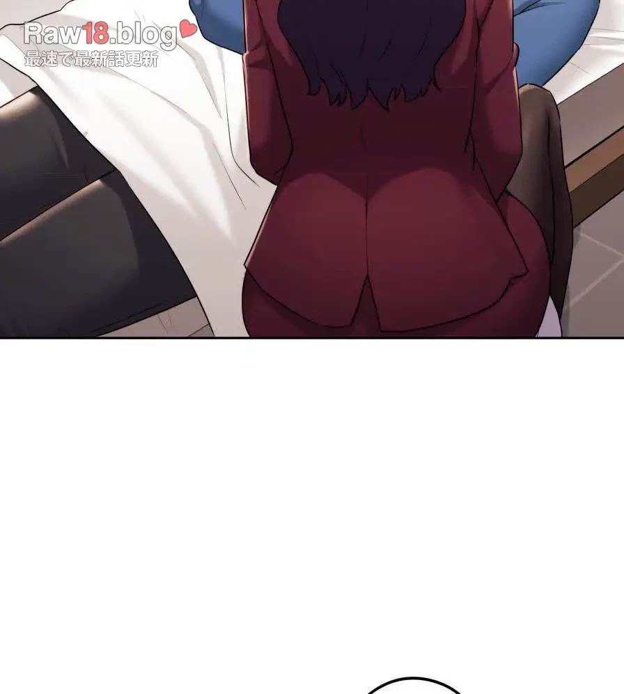 推しにしか勃たないモノが、友だちの巨乳ママに勃っちゃった!? 第34話 - 146