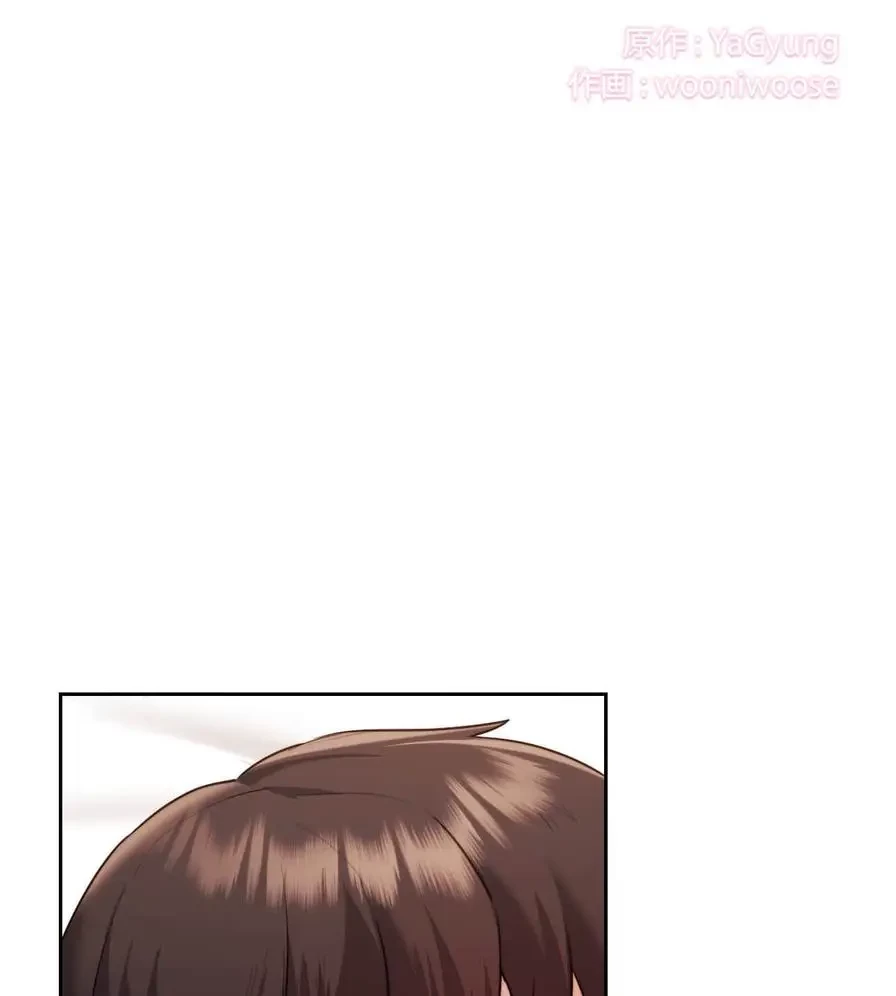 推しにしか勃たないモノが、友だちの巨乳ママに勃っちゃった!? 第35話 - 2