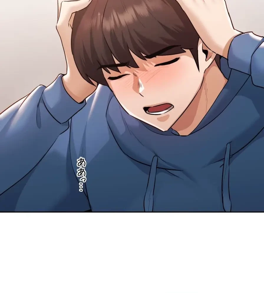 推しにしか勃たないモノが、友だちの巨乳ママに勃っちゃった!? 第35話 - 30