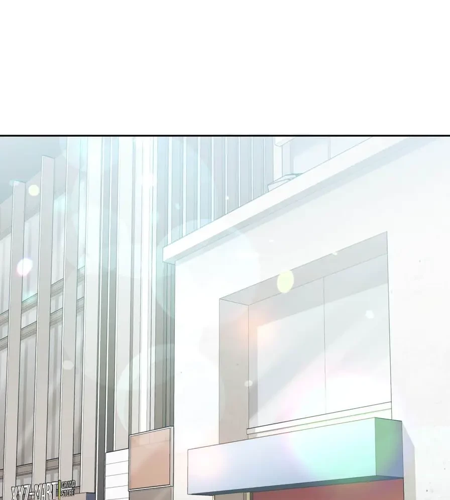 推しにしか勃たないモノが、友だちの巨乳ママに勃っちゃった!? 第35話 - 57