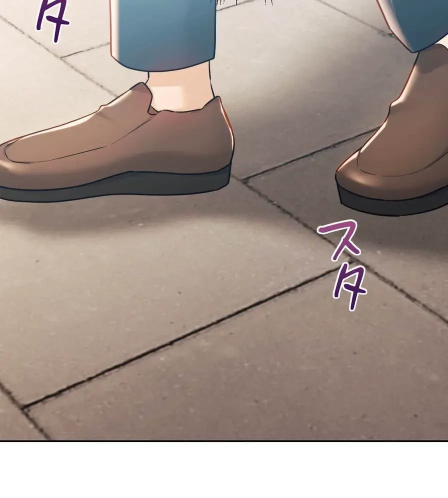 推しにしか勃たないモノが、友だちの巨乳ママに勃っちゃった!? 第35話 - 60