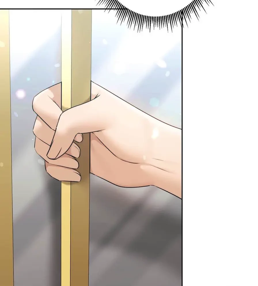 推しにしか勃たないモノが、友だちの巨乳ママに勃っちゃった!? 第35話 - 64