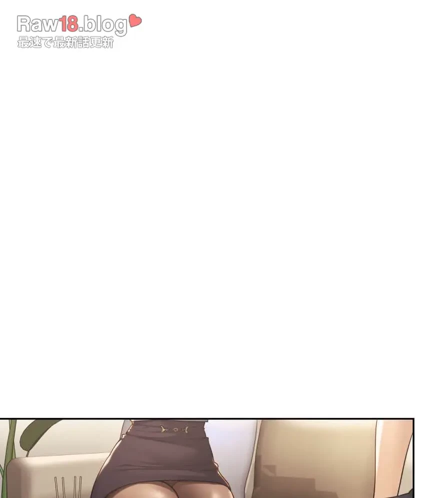 推しにしか勃たないモノが、友だちの巨乳ママに勃っちゃった!? 第35話 - 98