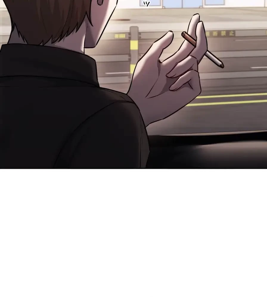 推しにしか勃たないモノが、友だちの巨乳ママに勃っちゃった!? 第35話 - 144