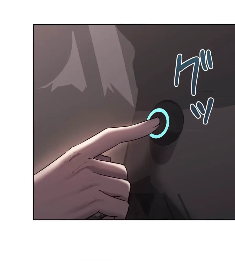 推しにしか勃たないモノが、友だちの巨乳ママに勃っちゃった!? 第35話 - 145