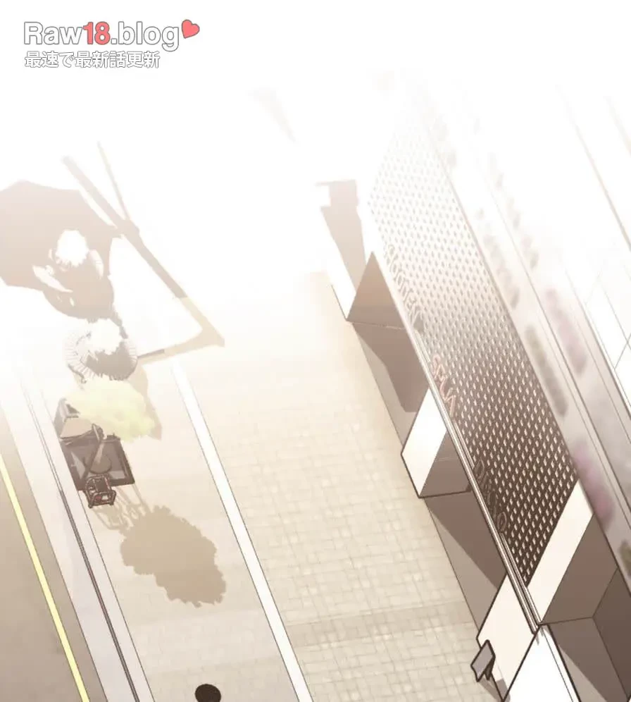 推しにしか勃たないモノが、友だちの巨乳ママに勃っちゃった!? 第35話 - 146