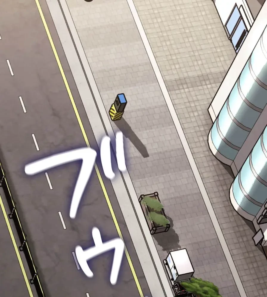 推しにしか勃たないモノが、友だちの巨乳ママに勃っちゃった!? 第35話 - 147