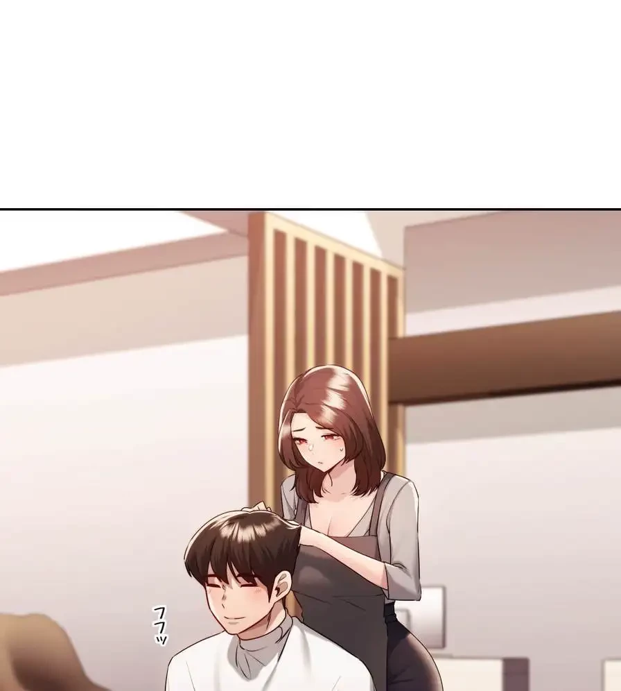 推しにしか勃たないモノが、友だちの巨乳ママに勃っちゃった!? 第36話 - 5