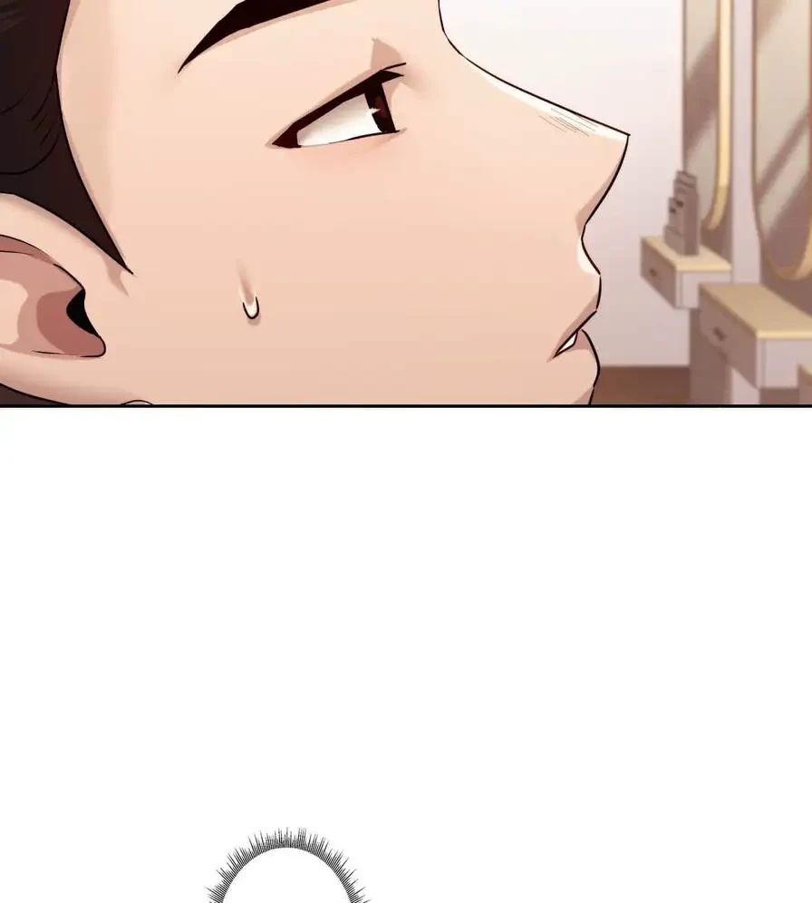 推しにしか勃たないモノが、友だちの巨乳ママに勃っちゃった!? 第36話 - 36