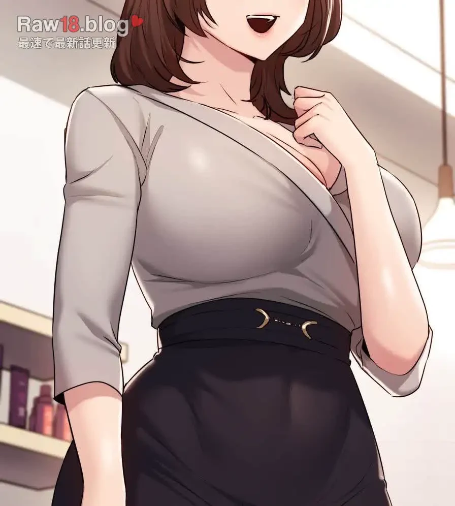 推しにしか勃たないモノが、友だちの巨乳ママに勃っちゃった!? 第36話 - 49