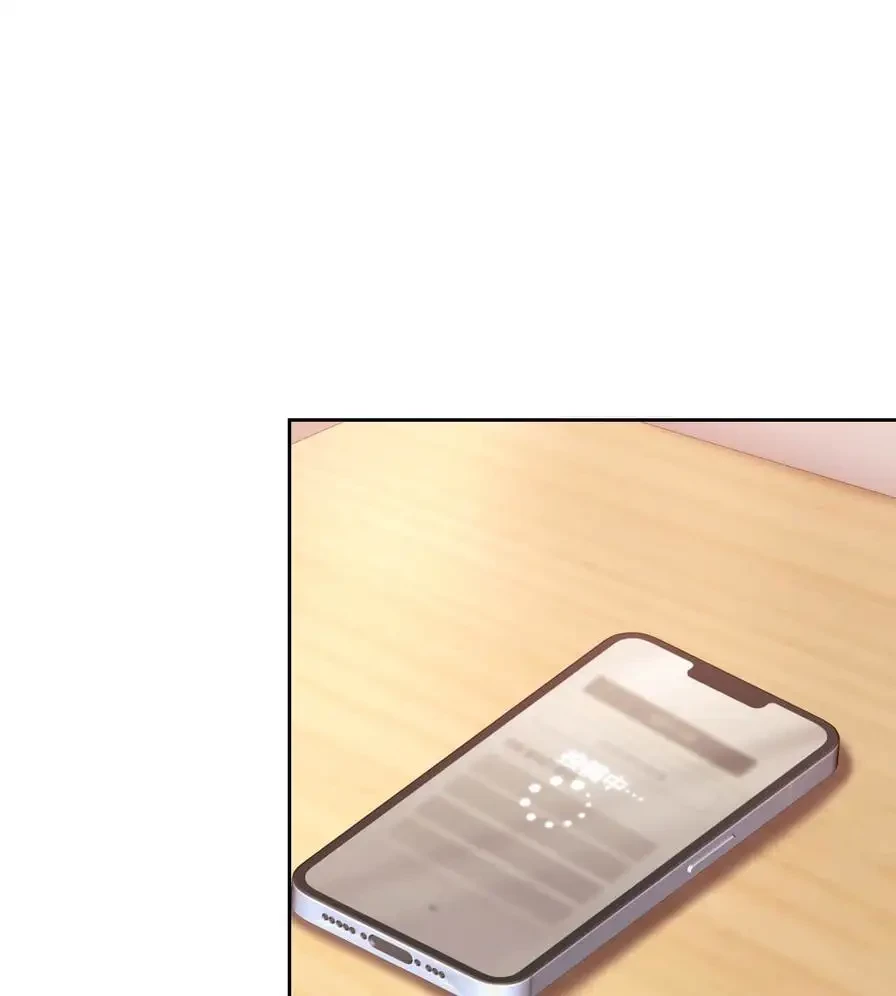 推しにしか勃たないモノが、友だちの巨乳ママに勃っちゃった!? 第36話 - 58