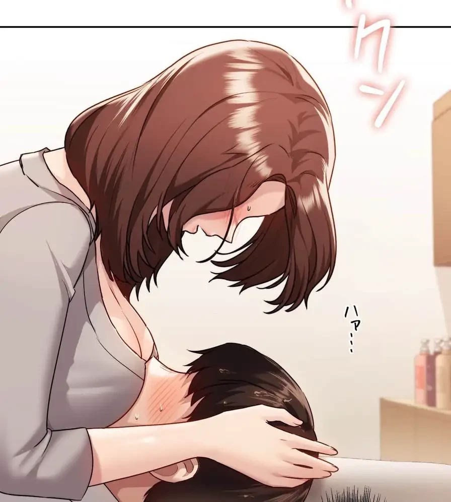 推しにしか勃たないモノが、友だちの巨乳ママに勃っちゃった!? 第36話 - 92