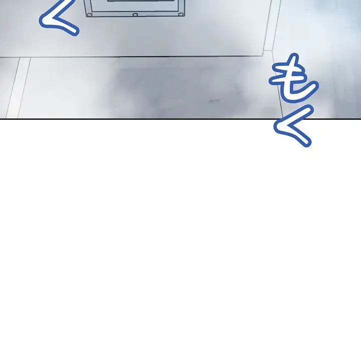 灰谷家のオンナたち 第20話 - 30