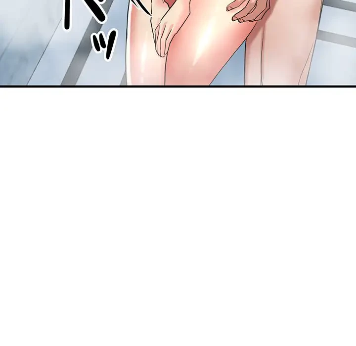 灰谷家のオンナたち 第20話 - 40