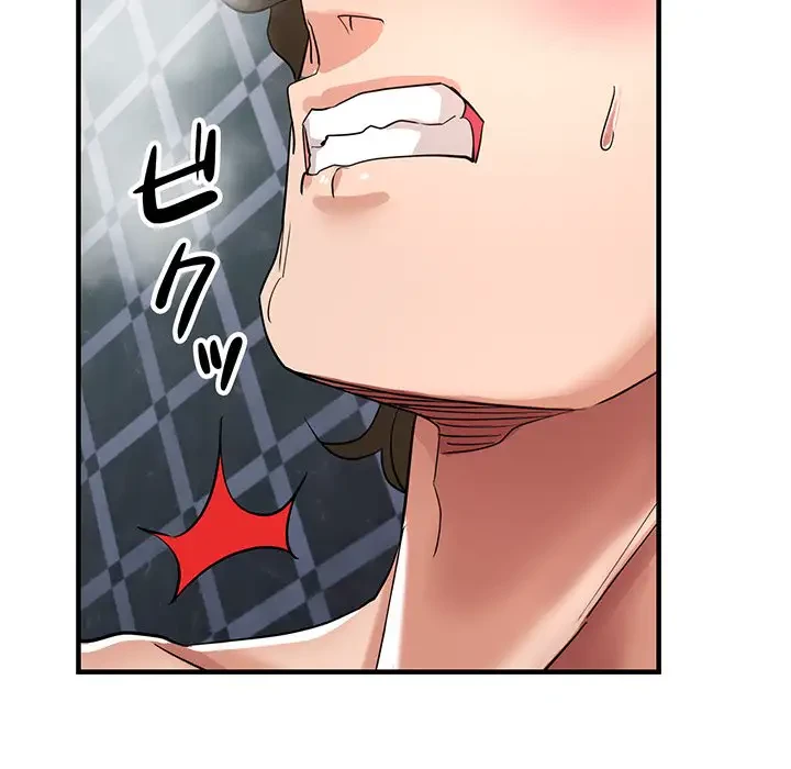 灰谷家のオンナたち 第20話 - 61