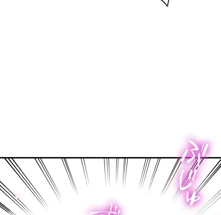 灰谷家のオンナたち 第20話 - 73