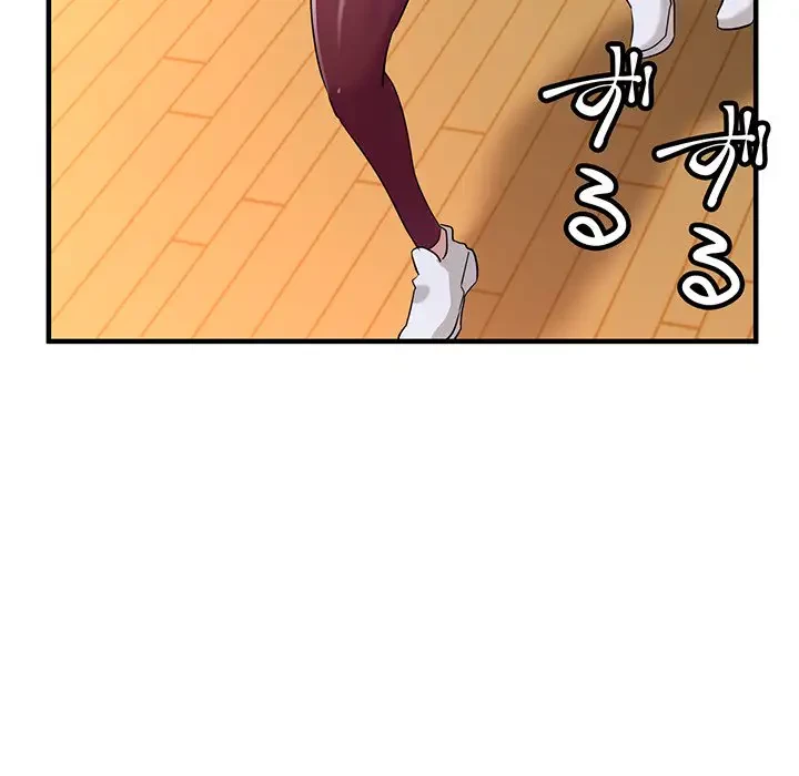 灰谷家のオンナたち 第20話 - 102