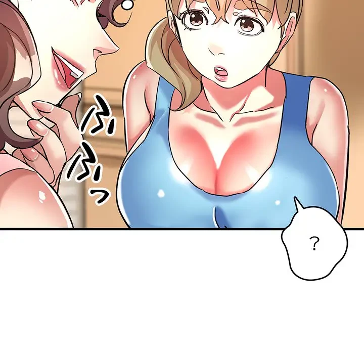 灰谷家のオンナたち 第20話 - 120