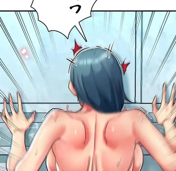 灰谷家のオンナたち 第20話 - 150