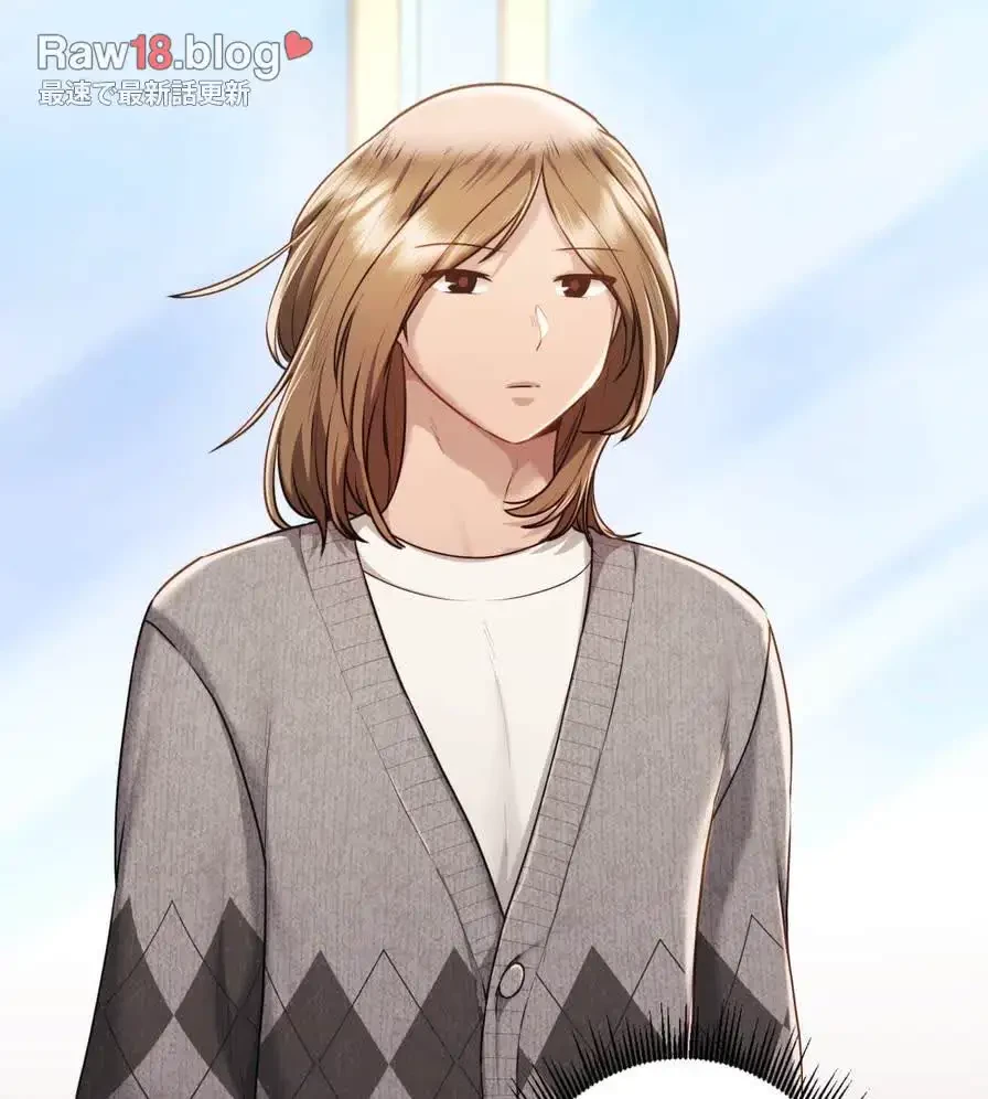 推しにしか勃たないモノが、友だちの巨乳ママに勃っちゃった!? 第37話 - 7